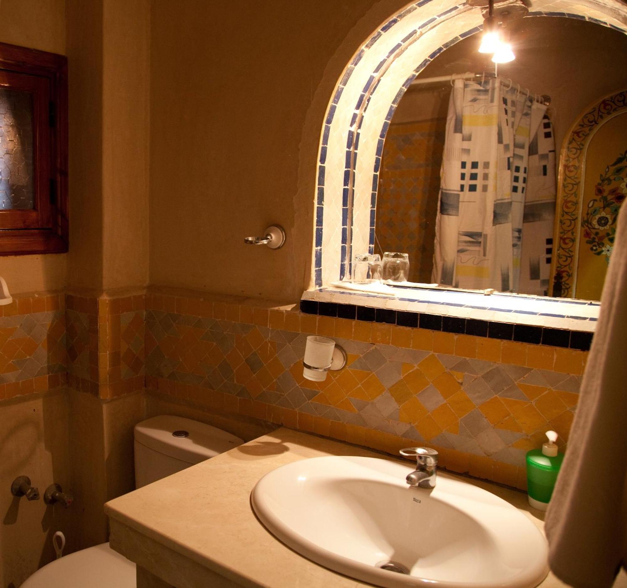 Riad Dar Alia Rabat Bilik gambar