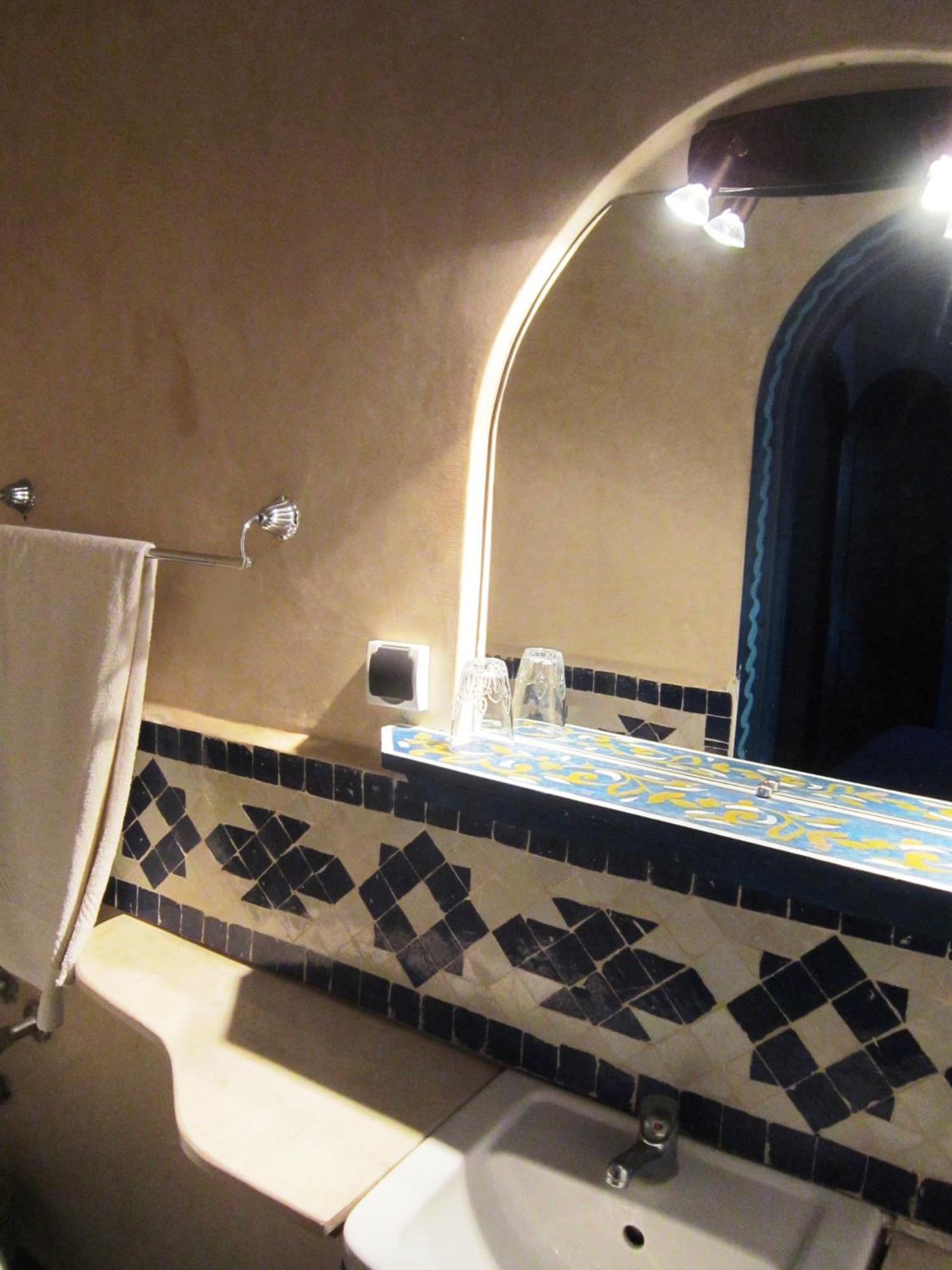Riad Dar Alia Rabat Bilik gambar